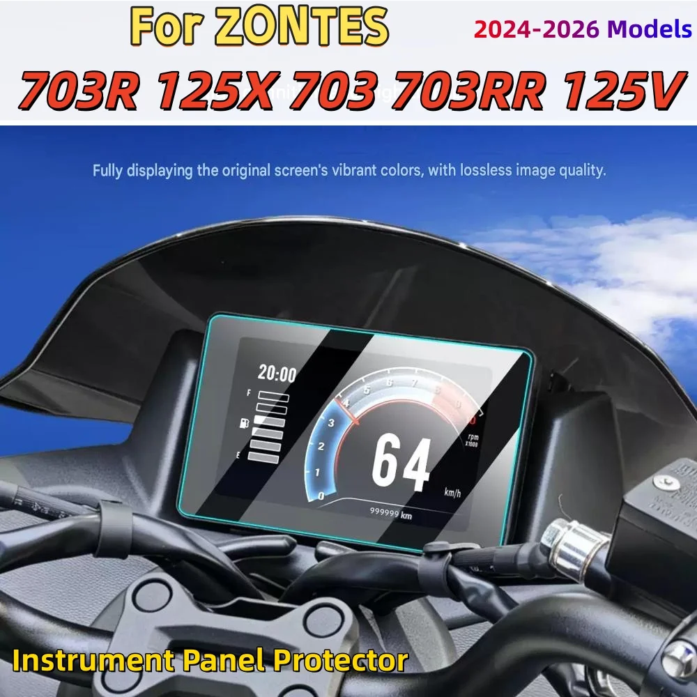 Tempered glass screen protector for 2026 ZONTES 703R/125X 703T/703RR, 125V protective film for dashboard screen.