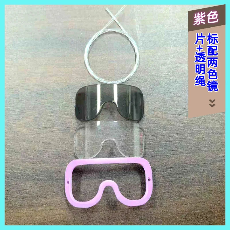 Ski Snowboard For 10.5cm Labubu4.0 The Monsters Pin For Love Series Doll Clothes Accessories Mini Labubu Accessories Colorful