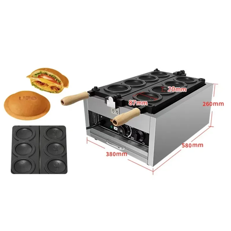 Stall rotating 4 hole miniUFO ice cream burger waffle flying saucer burger red bean stuffing catering machine