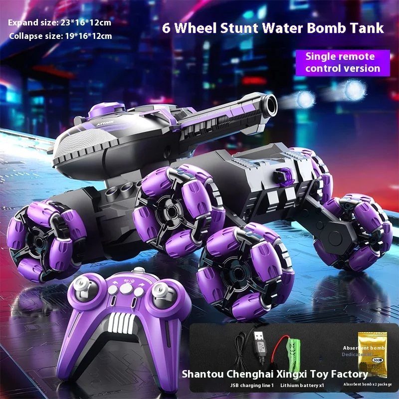 2025 New six wheel remote controlled tank car with gesture sensing capable of launching water bombs in battle children's toy car