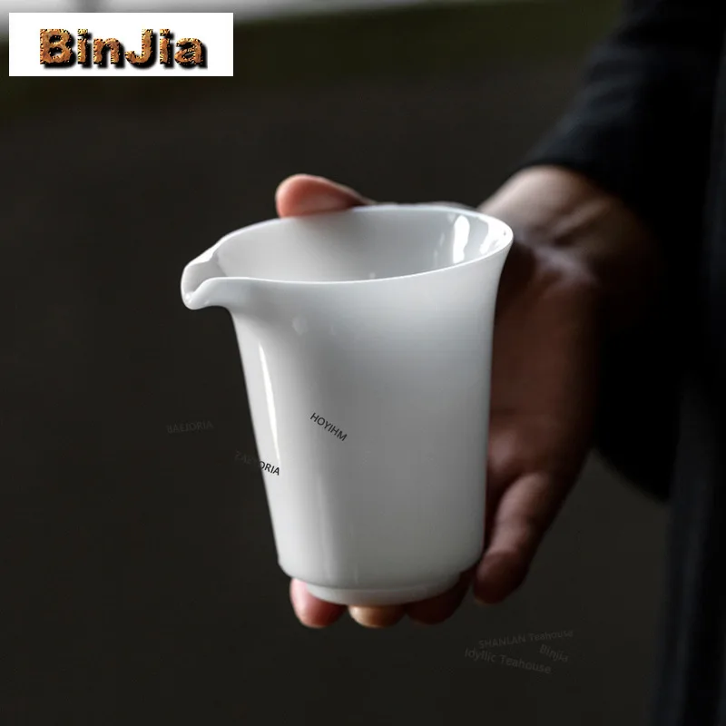 

BAEJORIA 200ml Ice Seed Jade White Porcelain Tea Pitcher Tea Divider Cha Hai Dispenser Justice Cup Fair Mug Drinkware Gift