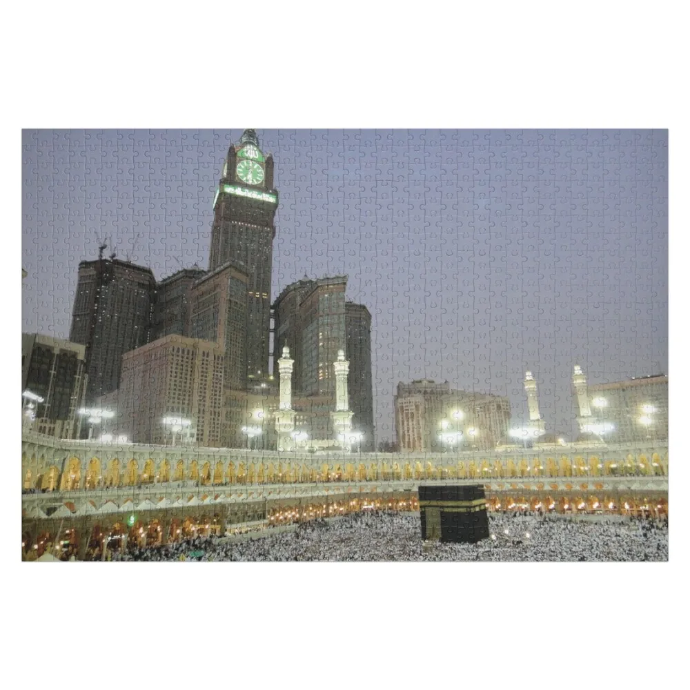 Mecca great holy place in saudi arabia Jigsaw Puzzle Wood Name Custom Child Gift Personalised Toys Puzzle