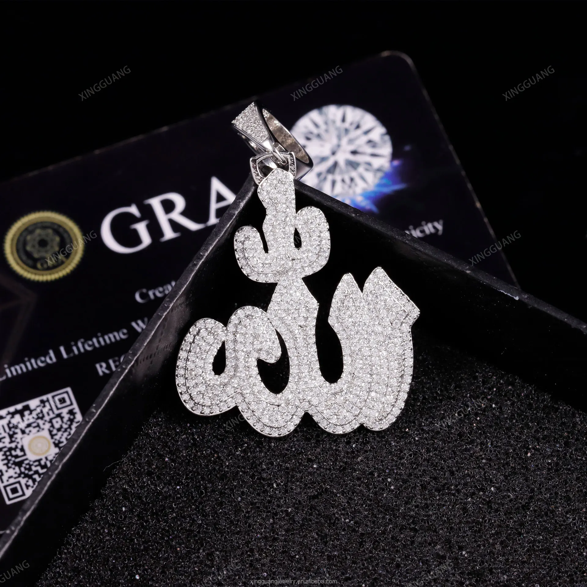 925 Sterling Silver Moissanite Iced Out Allah Pendant with Tennis Chain, Islamic Religious Hip Hop Necklace, Full Pave Bling Faith Charm for Men Women, Ramadan Eid Birthday Xmas Gift, Street Party Daily Religious Jewelry Accessory