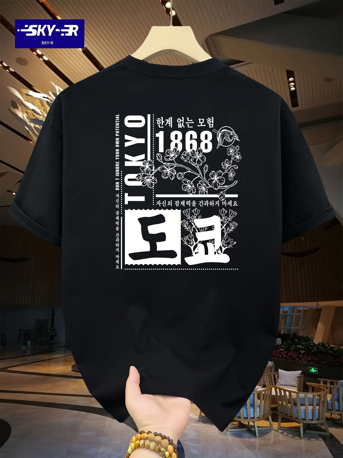 

Мужская летняя модная повседневная свободная футболка из 100% чистого хлопка с круглым вырезом и короткими рукавами с буквенным принтом для папы и клуба