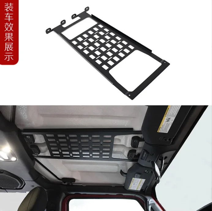 

Suitable for 18-24JEEP Wrangler Multifunctional Shelf Storage JL Wrangler Roof Expansion Board