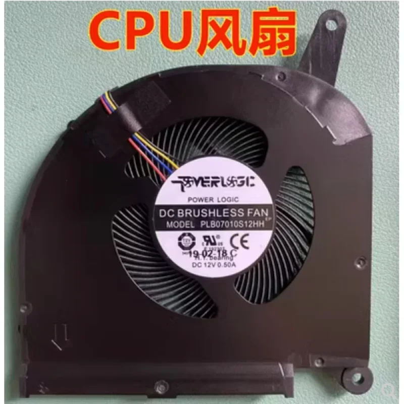 New original cpu cooling fan cooler for Gigabyte AERO 15 OLED 17 RX7G RP75XA RP77XA RP77A RP7777 A RP7777 RP75W fans Heatsink ra