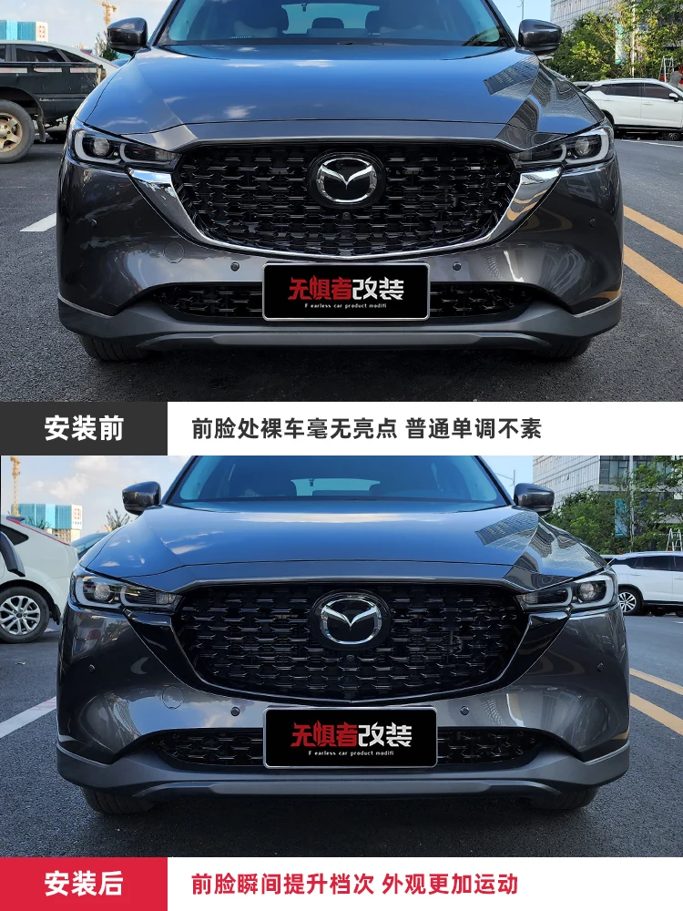 Car Accessories 2022 For Mazda CX-5 High-quality ABS Chrome Front Grille Around Trim Racing Grills Trim