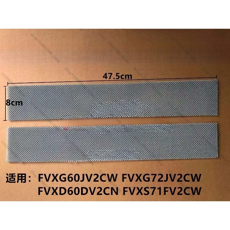 Suitable for Daikin Air Conditioner Cabinet Filter FVXG60JV2C FVXS72 UP Titanium Photocatalytic Filter 2 Pieces