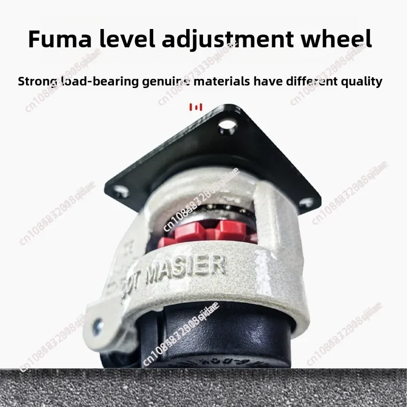 1Pcs Heavy Duty Leveling Casters 360 Degree Swivel Retractable Caster Wheel with Rubber Foot for Furniture Equipment Workbench