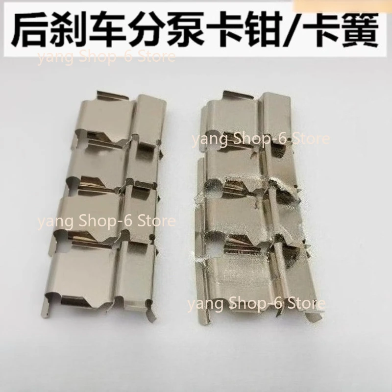 8Pcs/Set For Toyota Land Cruiser Prado LC120 LC150 2003-2017 Car Rear Brake Pads 04947-22050 Front Disc Brake Fitting Kit