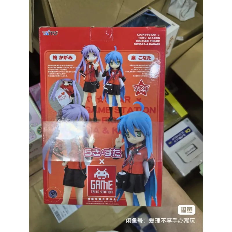 Lucky Star Action Figure Izumi Konata Kagami Hiiragi Anime Lovely Clay Figure Model Ornament Box Toys