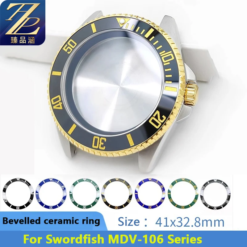 41x32.8mm MDV-106 inclined ceramic ring for Casio MDV-106 inclined digital scale ring with green luminous beads dial scale ring