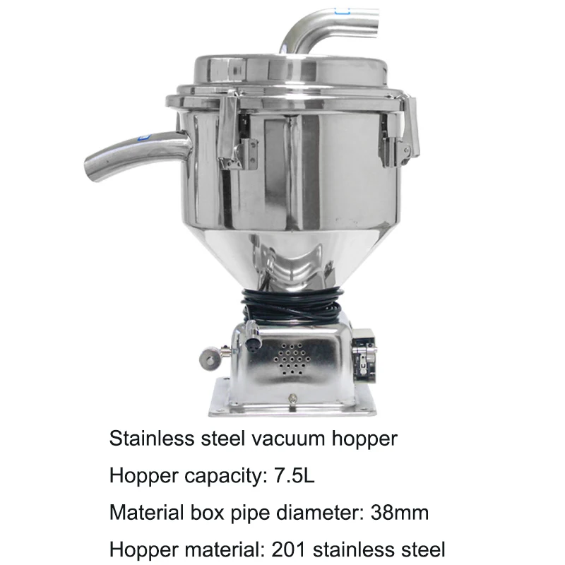 

Stainless steel hopper 7.5L feeding machine vacuum feeder storage bucket auxiliary machine accessories