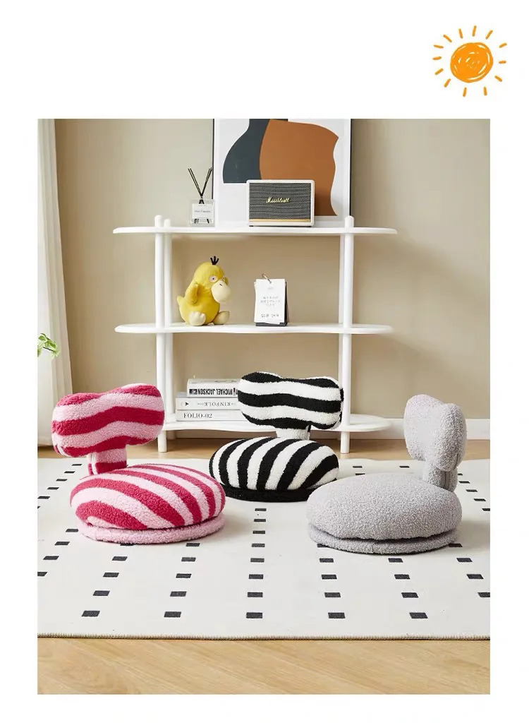 Tatami Lazy Sofa Household Seat Pier Rotatable Lamb Wool Round Stool Back Chair