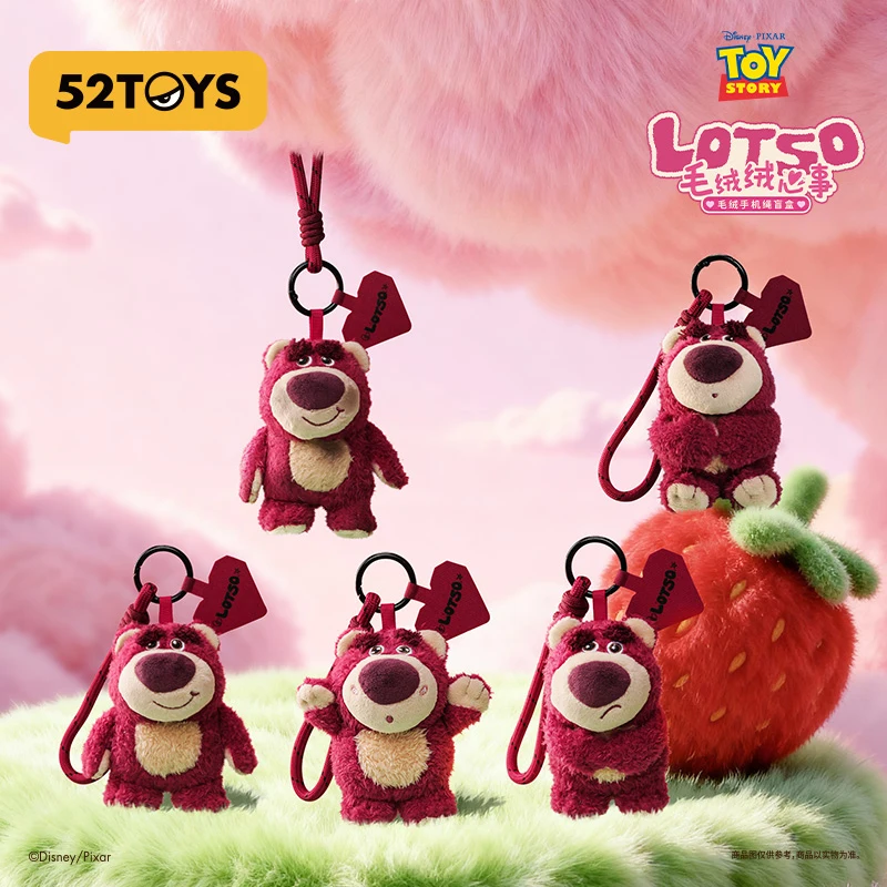 

52TOYS оригинальная плюшевая слепая коробка Disney Lotso, кулон, серия Lotso, плюшевая подвеска, мобильный рюкзак, плюшевый брелок, слепая коробка, подарок