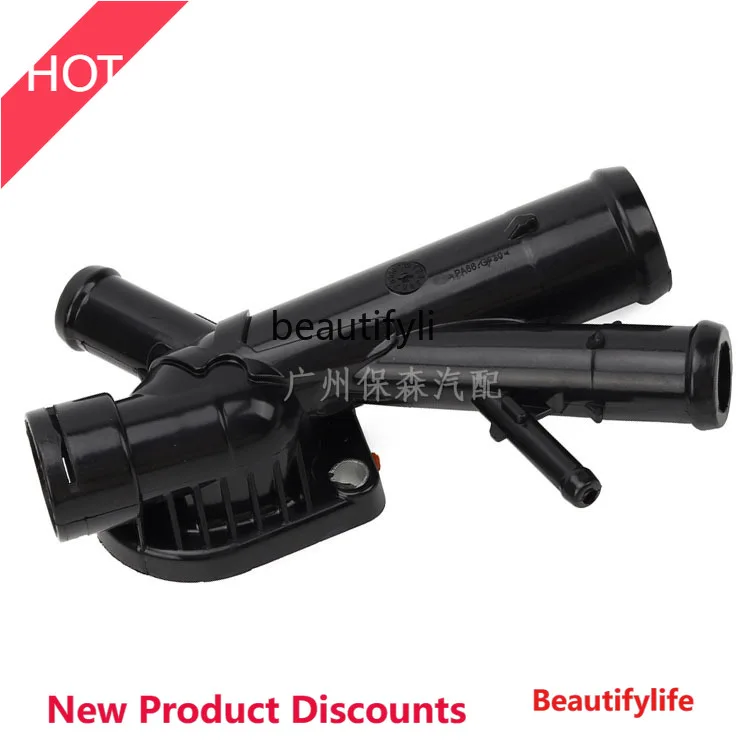 

D185 Factory spot car water pipe joint water pipe thermostat cover for DZ PST 03L121132AA