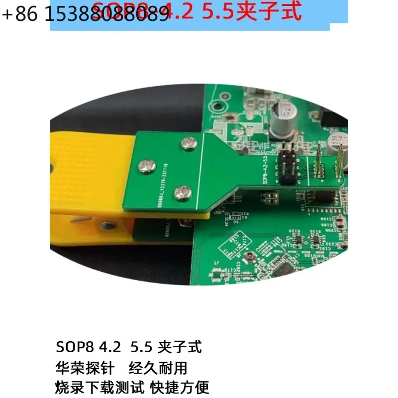 SOP8/16 Wide and Narrow Body Chip Burning Probe 1.27 Top Fixture Spring Download Clamp Type 4.25.5