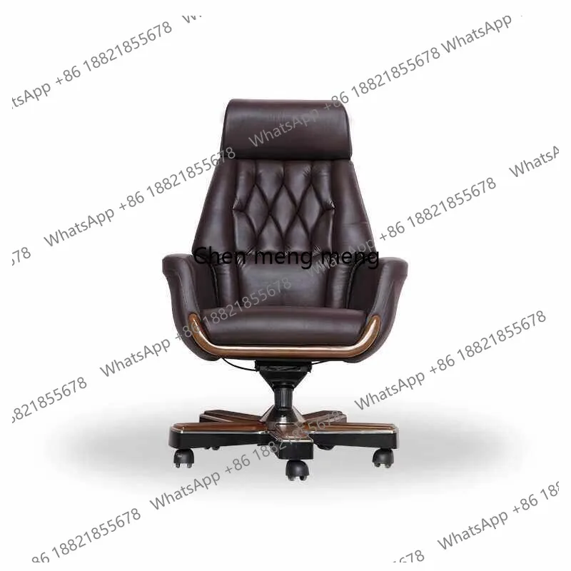 Boss chair comfortable sedentary leather office desk chair business president reclining computer chair