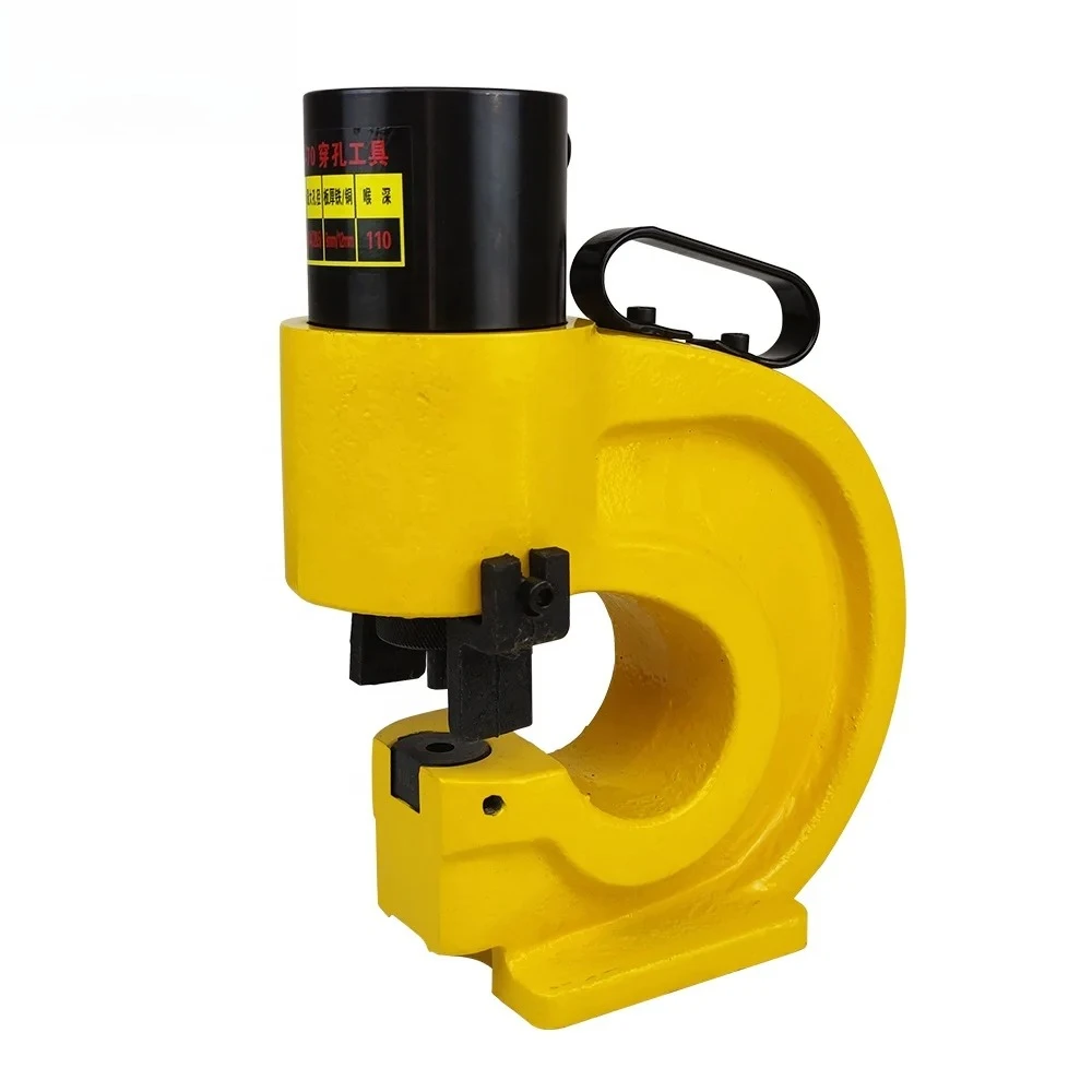 CH-70L Hydraulic Hole Punching Tool Puncher Iron Metal Copper Punch Driver