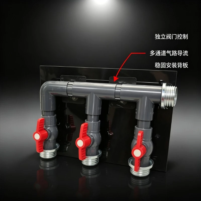 1 In 3 Out Four Way Air Splitter Connector Air Guide Adapter Accessory For Latex  Mask Air Distribution Branch Fitting