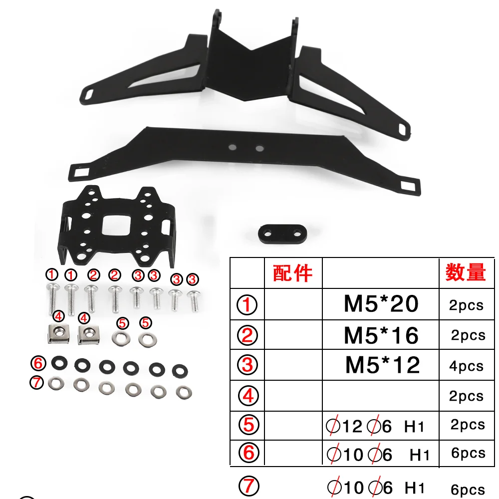 For BMW R 1200 RT R1200RT 2009 2008 2007 2006 GPS Navigation Bracket Navigator USB Charging Phone Holder Motorcycle R1200 RT