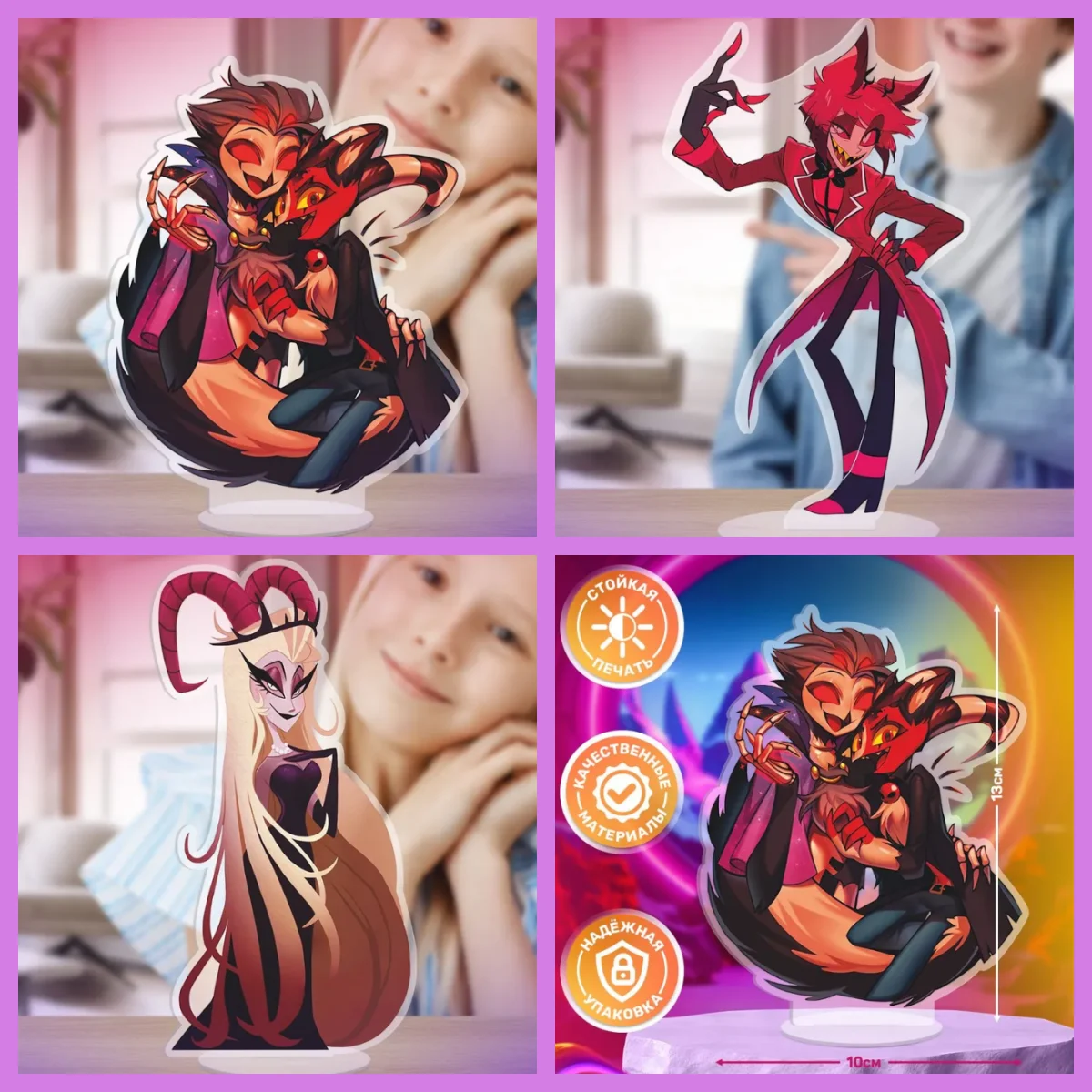 

Acrylic Anime Cartoons Standee for Hazbin Hotel Lilith Morningstar Alastor Anime Decorative Creativity Desk Decoration Cartoon