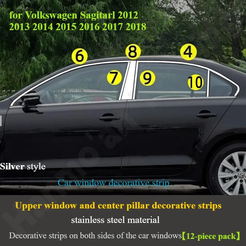 لفولكس واجن ساجيتارل 2012 2013 2014 2015 2016 2017 2018 نافذة/باب نافذة حافة شريط زخرفي/فولاذ مقاوم للصدأ شريط مشرق #3