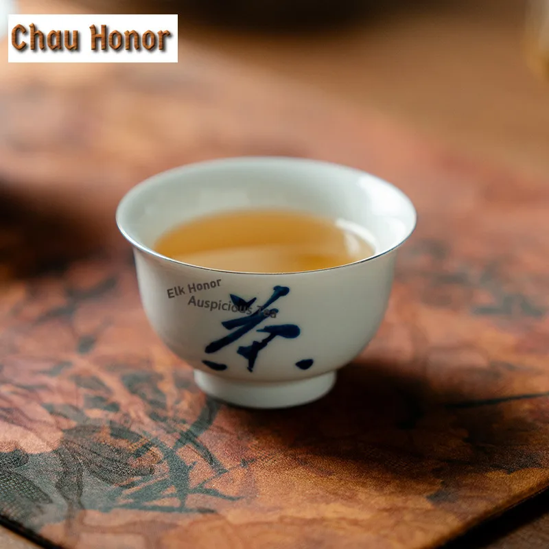 50ml Handwritten Script Tracing Silver Ceramic Teacup Handmade Tea Bowl Jug Tea-tasting Smelling Cup Jianzhan Master Cups Teaset