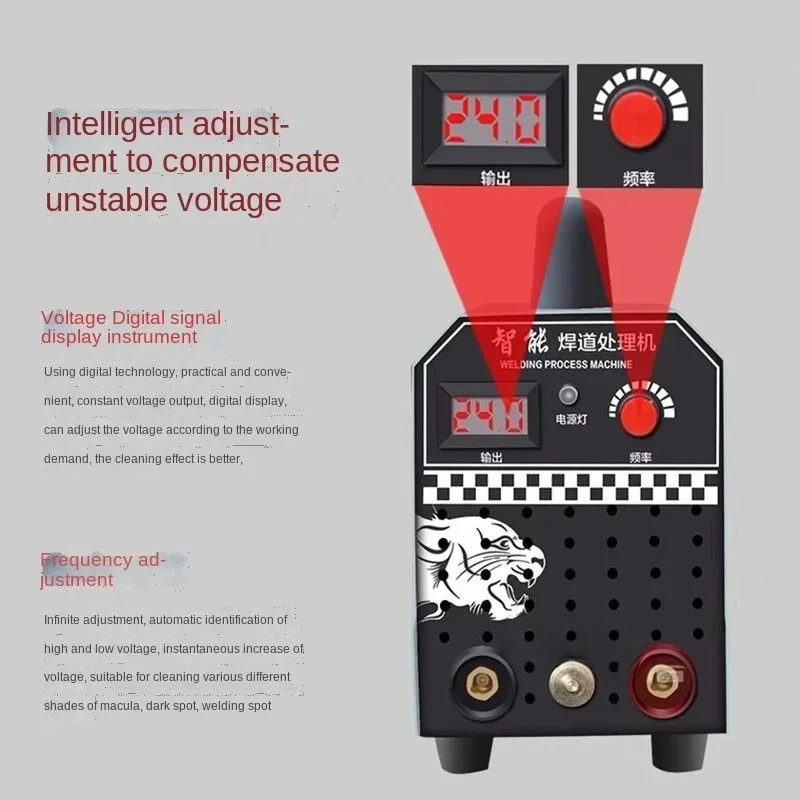 

1000W Stainless Steel Weld Bead Processor Argon Arc Welding Spot Weld Cleaning Machine Electrolytic Polishing Machine BB