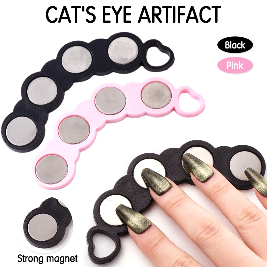 1pcs Pink/Black Crescent-shaped French Cat's Eye Magnetic Multi-Functional Handheld Nail Magnet Nail Art Accessories Tools
