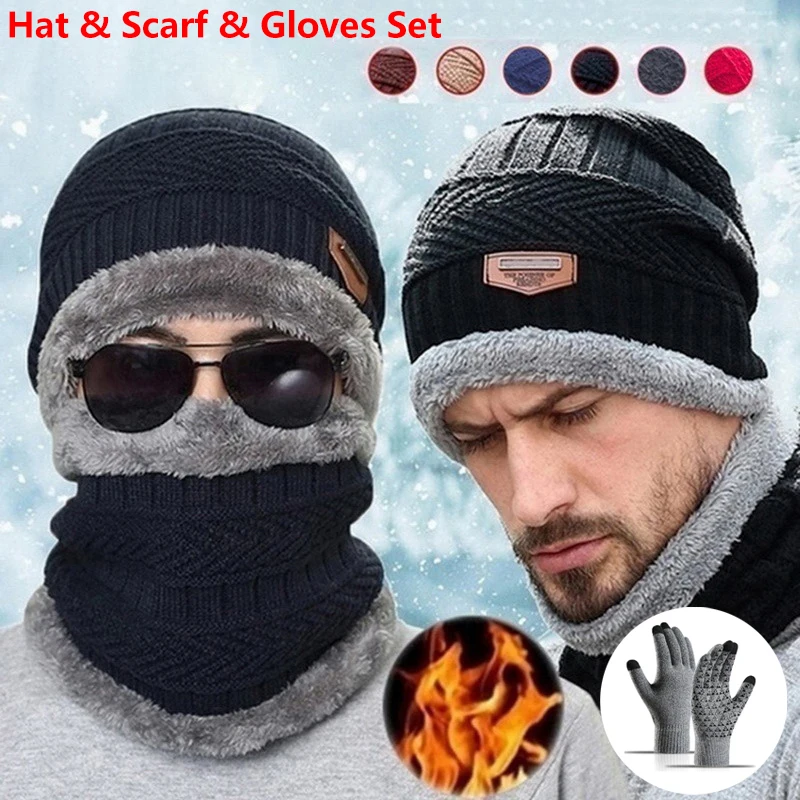 3pcs/Set Winter Warm Velvet Hat Scarf Gloves Set Winbdproof Hats Knit Cap Men And Women Velvet Hat Coral Fleece Scarf Outdoor