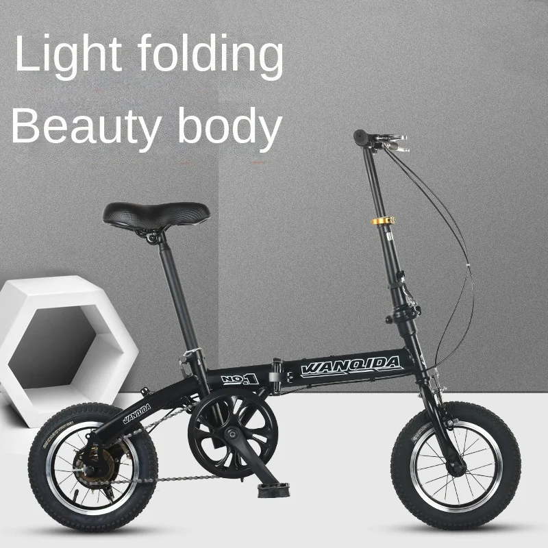 

Wolface New Fashion 12 inch Bicycle Folding Mountain Bike Adult Male Female Light Bike Youth Student Off Road Racing Car 2023