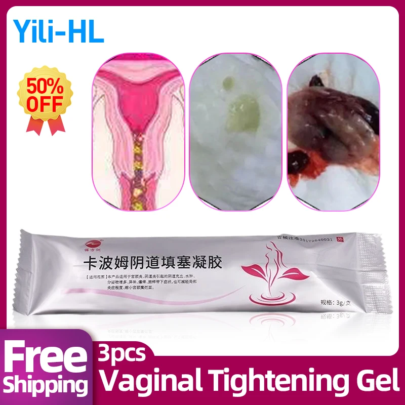 Vaginal Tightening Natural Gel Shrink Vagina for Women Vaginale Narrow Tighten Melts Medicine Feminine Gynecological Product