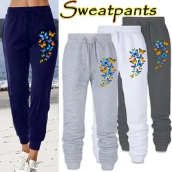 Fashion Faith Printed Sports Pants Women's High Quality Pants Jogging Pants Women's Leisure Fitness Jogging Pants