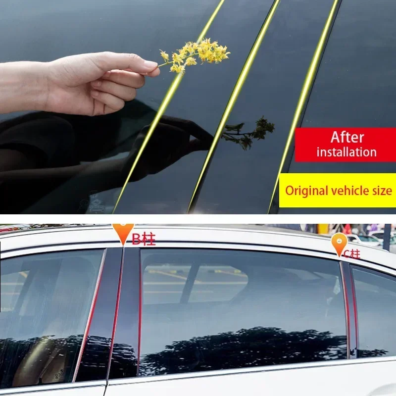 ل Volkswagen VW Touran 2008-2015 سيارة B C عمود الأوسط العمود المركزي PC نافذة الكسوة الديكور حماية ملصقات 8 قطعة