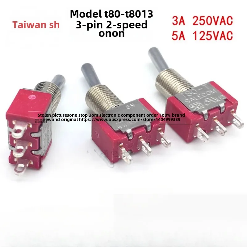 High-quality Taiwan SH button switch T80-T 3 feet 2 gears shaking head switch twist pull swing switch hole 6MM