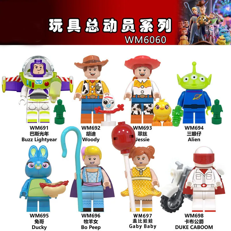 

Конструктор Disney Toy Story: Базз Лайтер, Вуди, Джесси, Даки — мини-фигурки, игрушки для мальчиков и девочек, подарок на день рождения