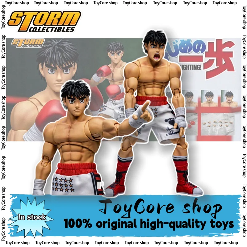STORM TOYS Hajime No Ippo Makunouchi Ippo Actionfigur HAIP01 Vorverkauf Bewegliches Sammlermodell Geschenk