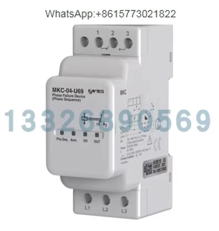 MKC-20 de relé, MKS-03