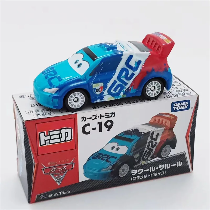 タカラトミー カーズ ライトニング マックィーン ジャクソン ストーム