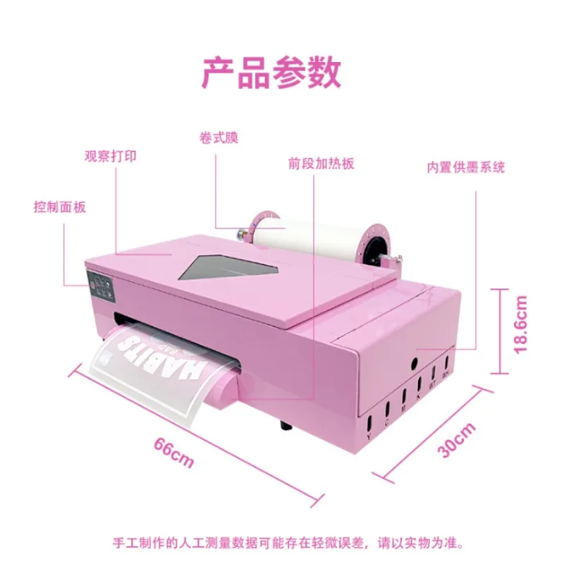 Portable DTF Printer A3, Compact Design Low Shipping Fee, Smart Stirring System, Built-in Cutter