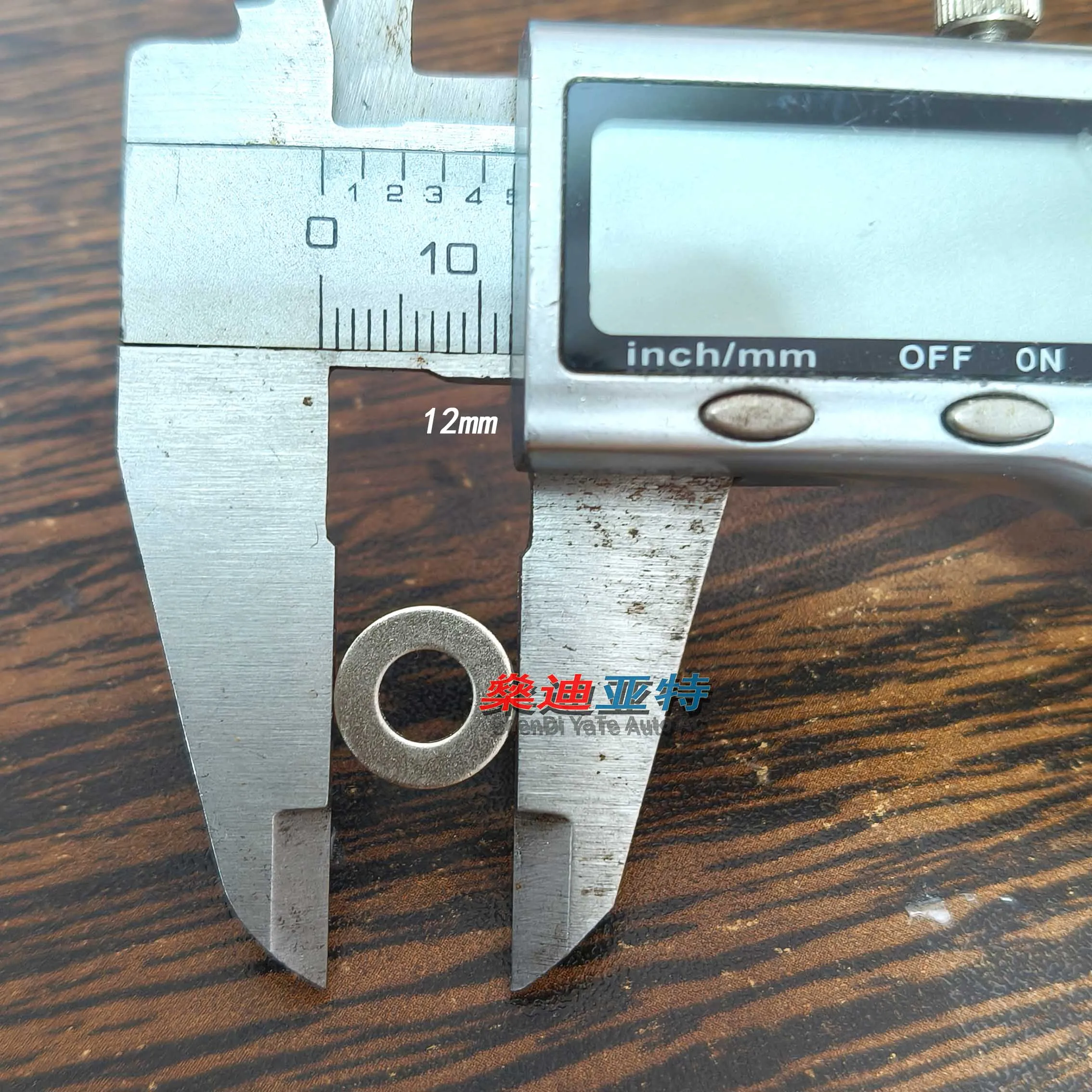 A/C Compressor Brass Sealing Gasket Metal Sealing Ring for Mercedes Benz BMW Volkswagen Elantra For Denso 10S HCC 10PA 10P