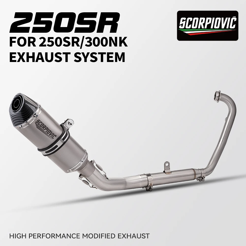 For CFMOTO NK250 250SR 300NK 51mm Modified Front Link Pipe Stainless Steel Motorcycle Exhaust System
