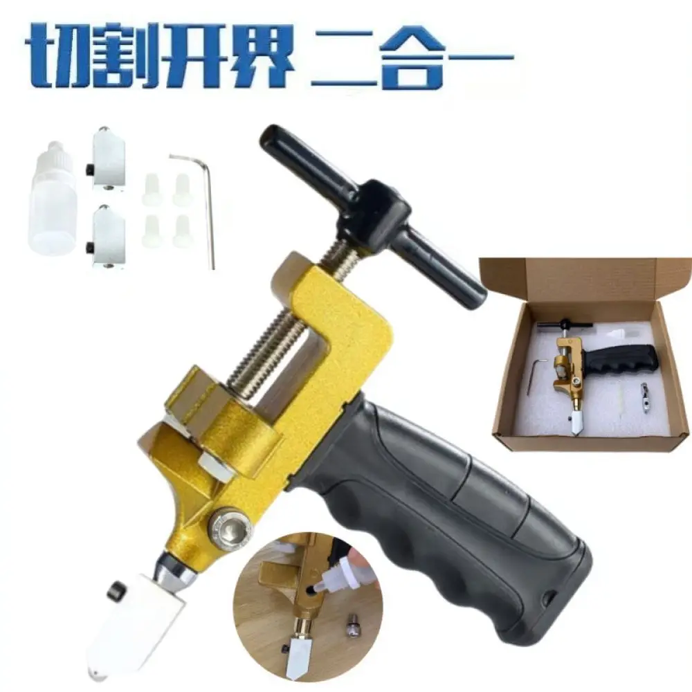 Professional Manual Tile Glass Cutter Diamond Blade Cutting Tool Comfortable Grip For Heavy Duty DIY Tasks