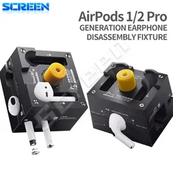 Qianli Earpods Repair Fixture for Airpods 1/2/Pro Opening Alignment Clamp Headphone Battery Disassembly Open the Cover sets