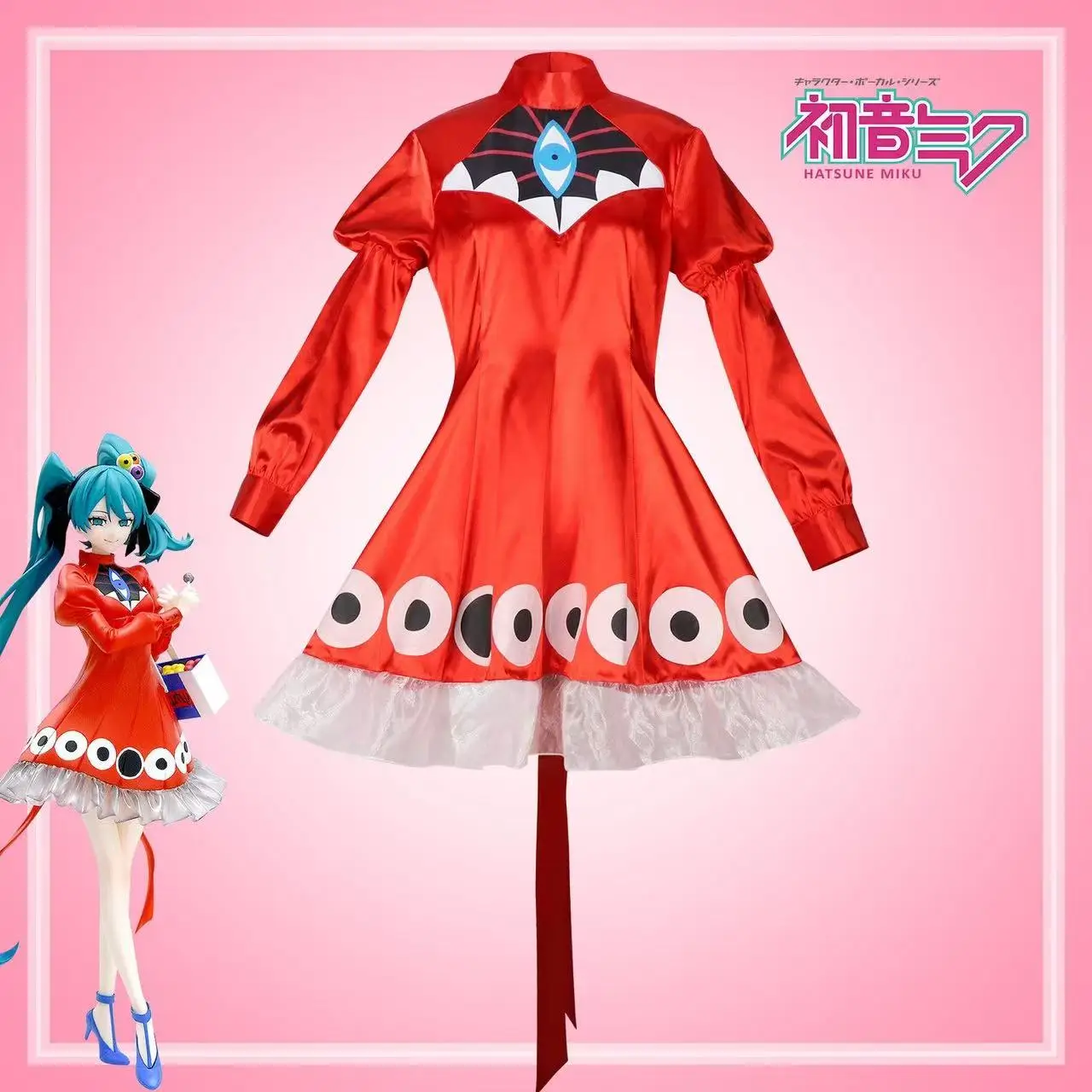 

Cosplay Girl's Outfit Red Magic Eye Skirt Suitable