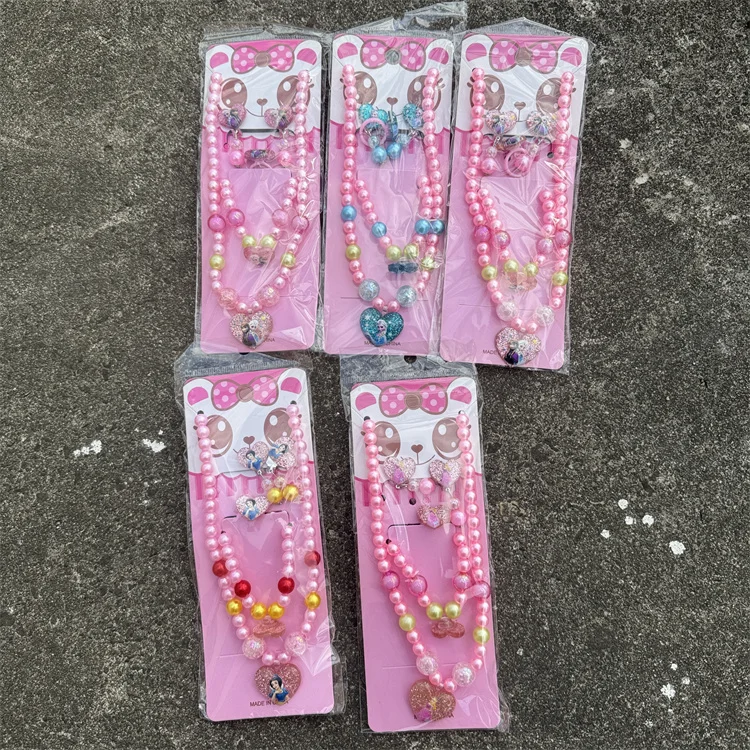 Diseny Cartoon Froz…