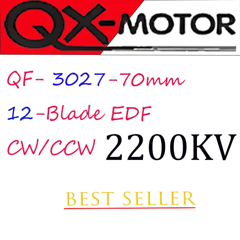 มอเตอร์ QX-MOTOR รุ่น QF-3027 CW/CCW 2200KV ขนาด 70 มม. EDF สำหรับโดรนเฮลิคอปเตอร์แบบหลายใบพัด RC อะไหล่เครื่องบินปีกตรึง ใบพัด 12 ใบ มอเตอร์ไร้แปรงถ่านแบบพัดลมดูดอากาศ