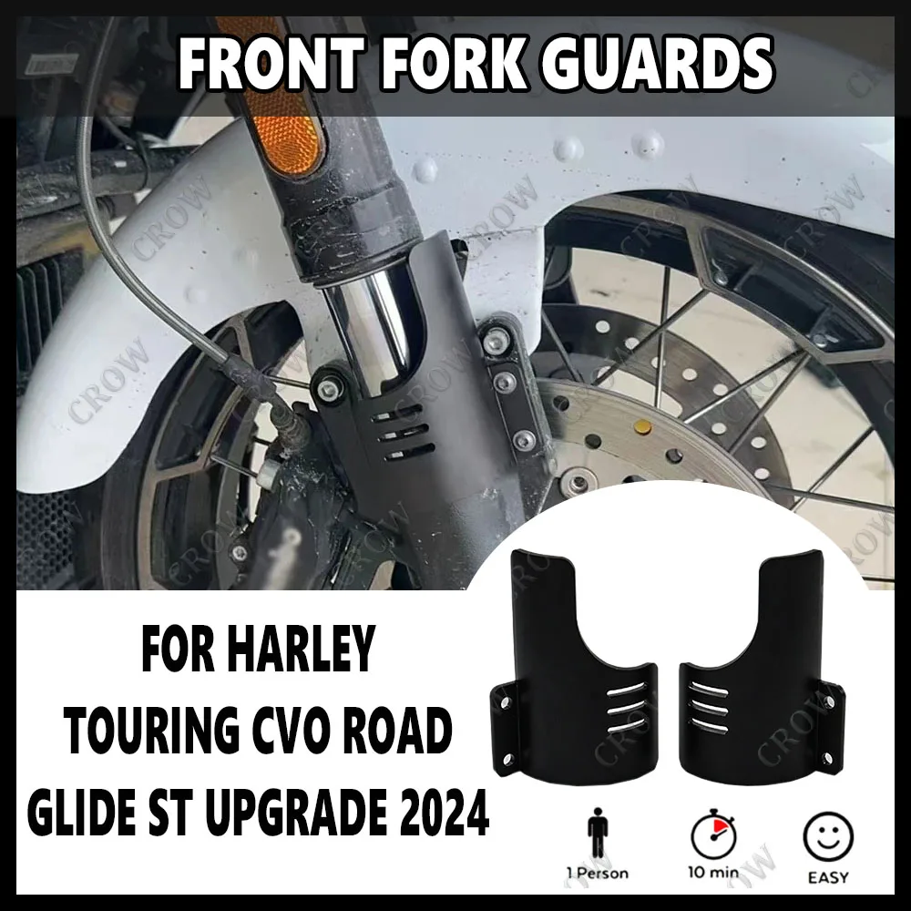 

New Motorcycle Front Fork Guards Dust Protection Lower Fork Leg Deflector Shield2024For Harley Touring CVO Road Glide ST Upgrade