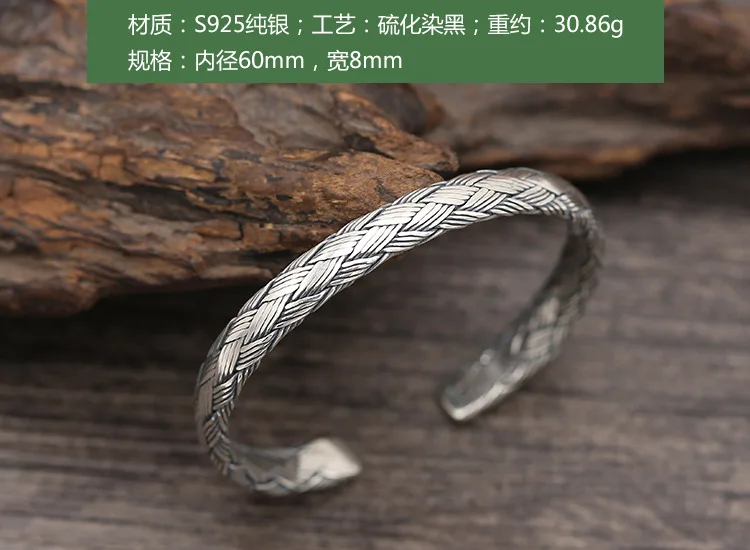 Unibabe Handicraft S925 Pure Silver Bracelet  Open Bracelets Bangle